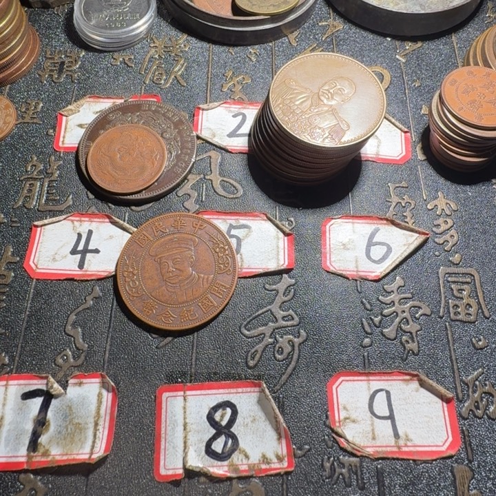 金***堂十一枚工艺制品铜币摆件