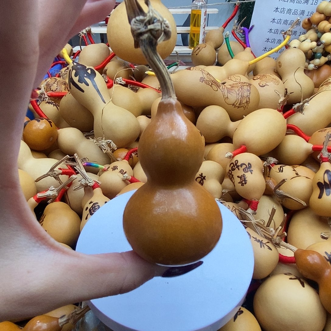 福***云香榧木葫芦工艺美术