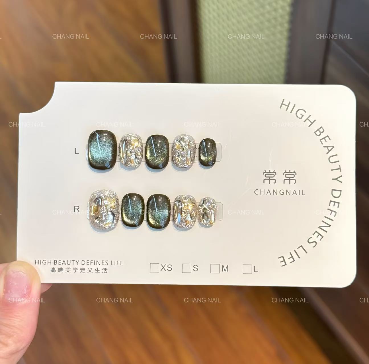 茶棕琉璃珠-Tea brown beads-纯手工穿戴甲猫眼亮片精致风 10片装