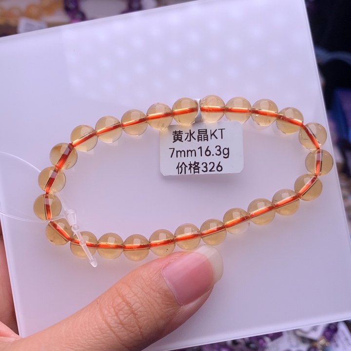 水晶手链未镶嵌巴西黄水晶7+