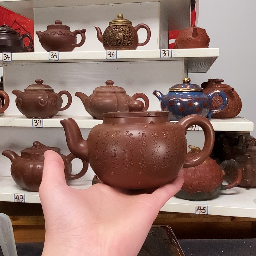 紫砂茶壶全手工制作