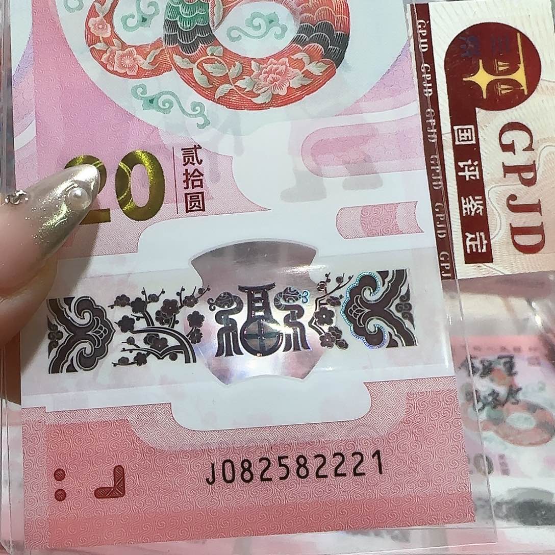 纸082582221。。。。。。豹子身