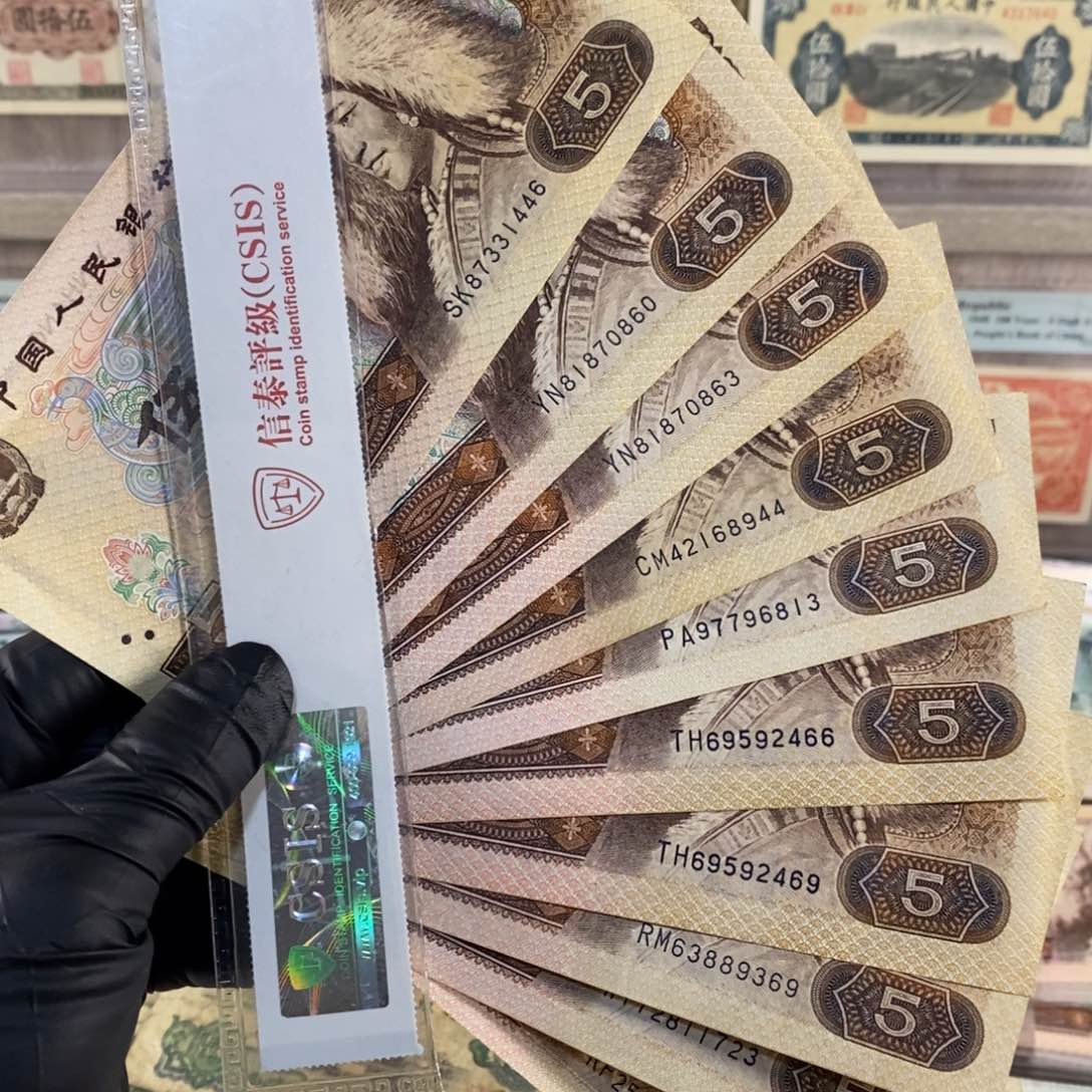 805十张，按图发，90000