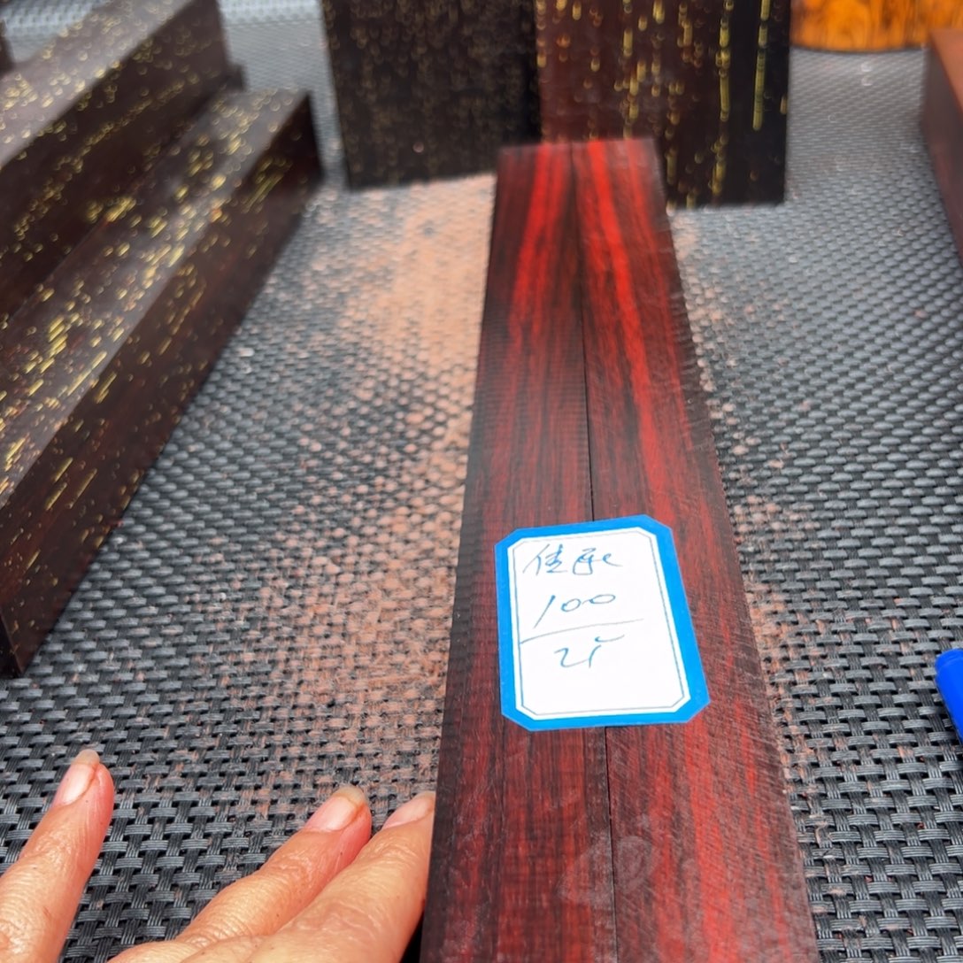 传***承木木木木木木木木木木木