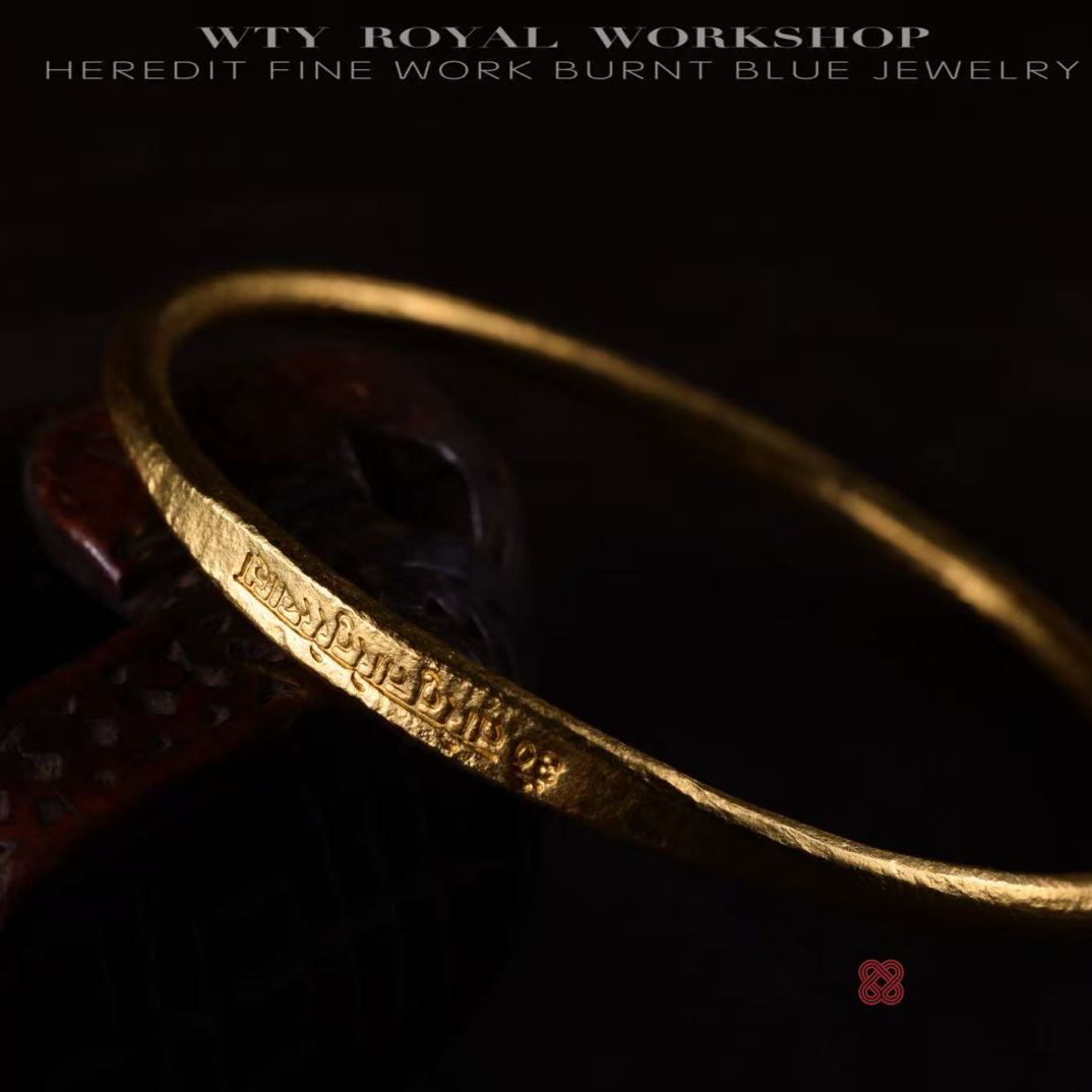 【锦堂金铺】细工造办处绿度母心咒守护黄金手环