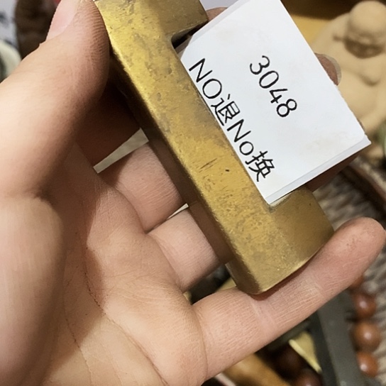 阿***章瓷片3048工艺品222