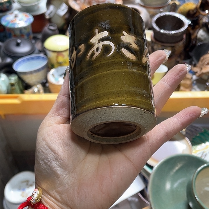 瓷片19:9包邮新疆西藏不发货