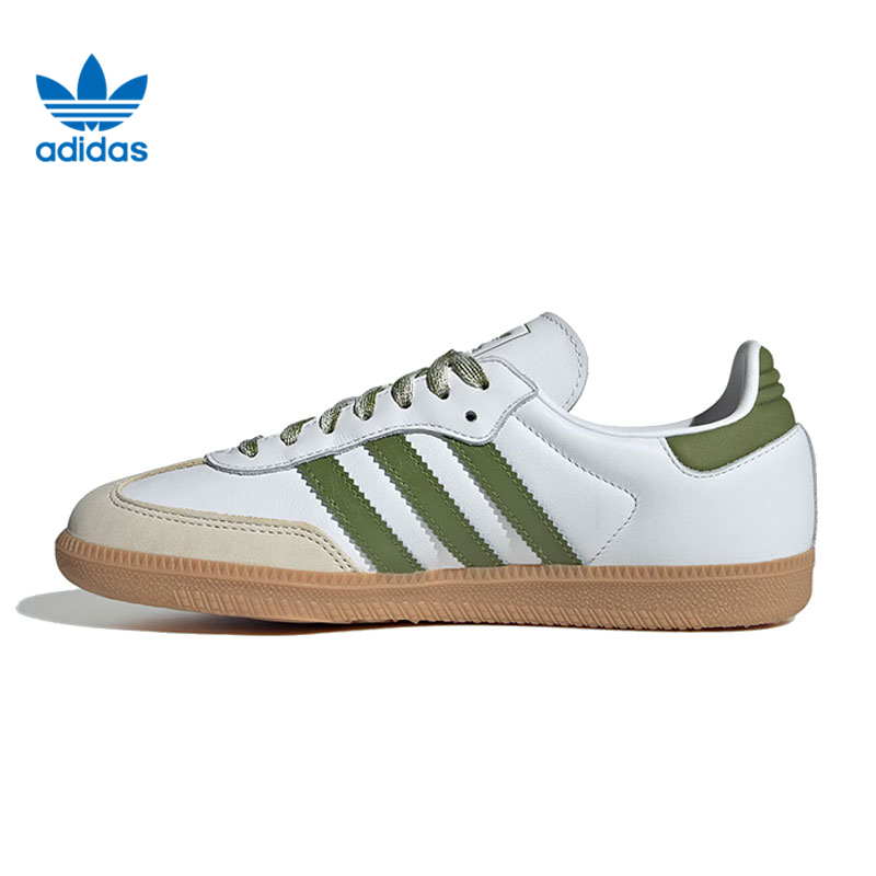 【滔搏补贴】阿迪达斯/adidas男女款Samba「T头鞋」休闲德训鞋JS1352