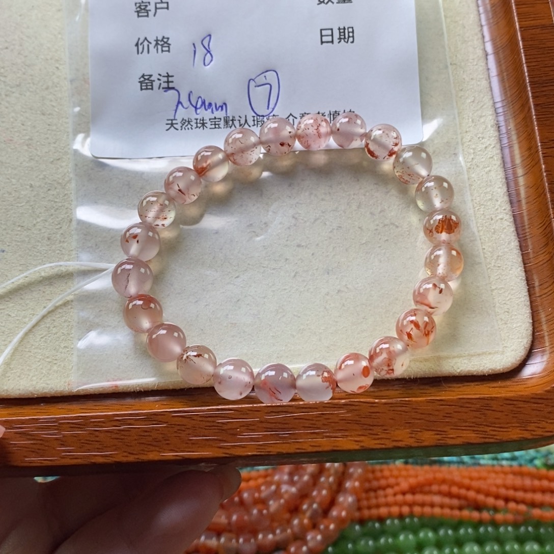 南红玛瑙未镶嵌手链