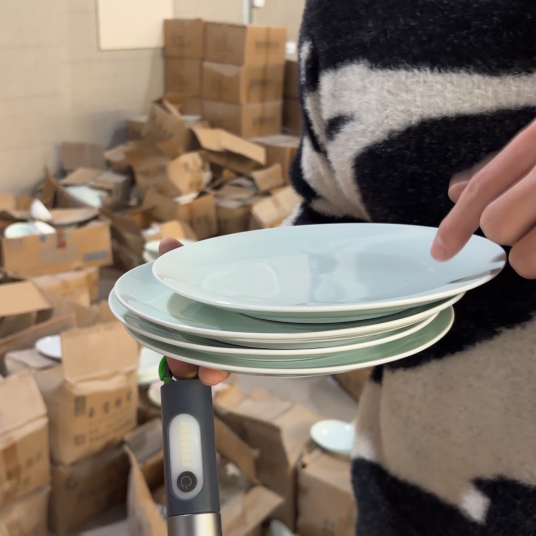 陶瓷8英寸影青炒菜炒菜盘4只微瑕