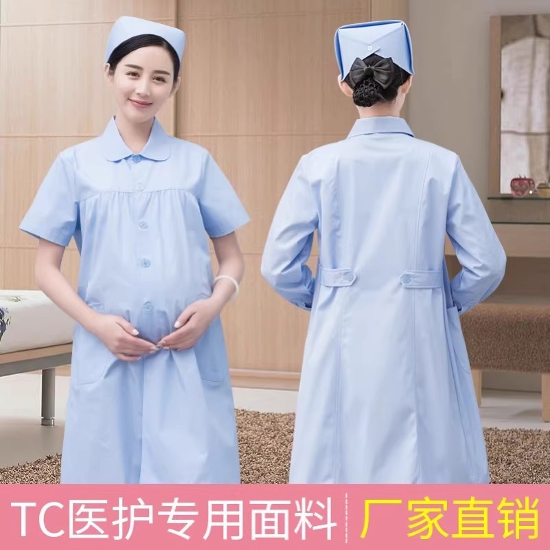 护士服孕妇装工作服分体怀孕白大褂医生穿的夏季薄款口腔科诊所大