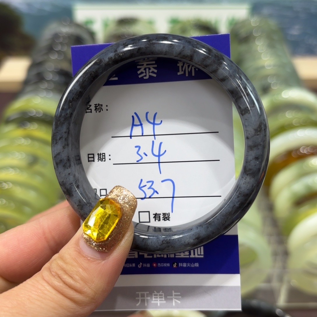 岫玉手镯未镶嵌天然