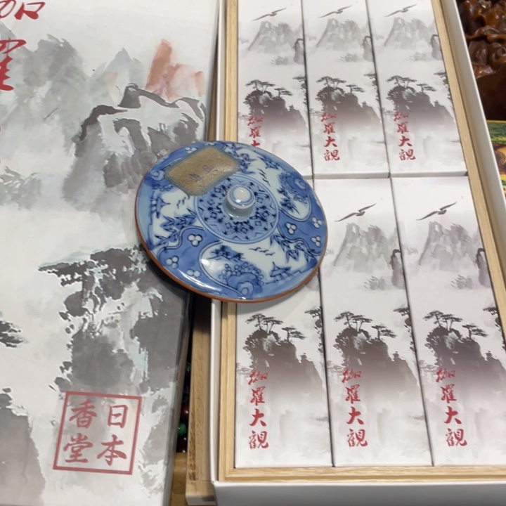 紫砂陶瓷艺术陶瓷艺术陶瓷艺术