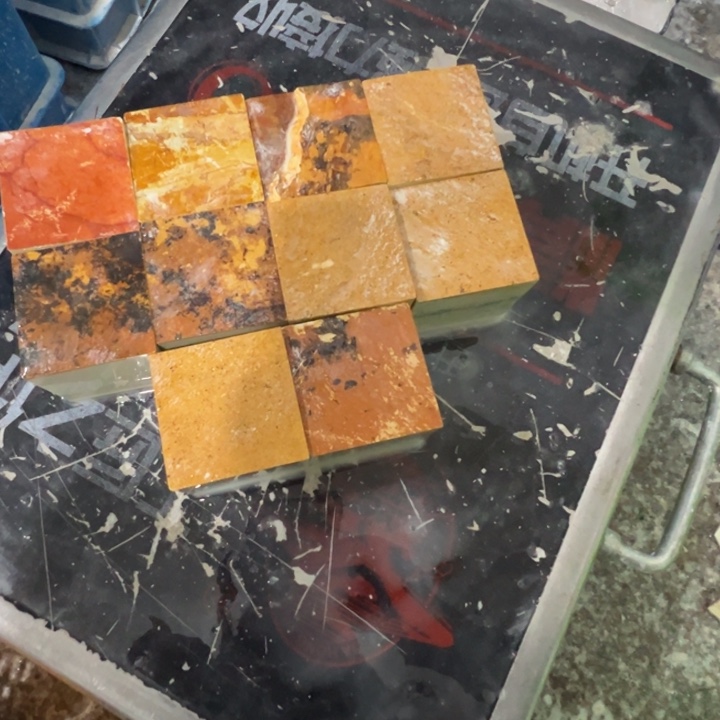 印度石新矿印石如图555的10方 