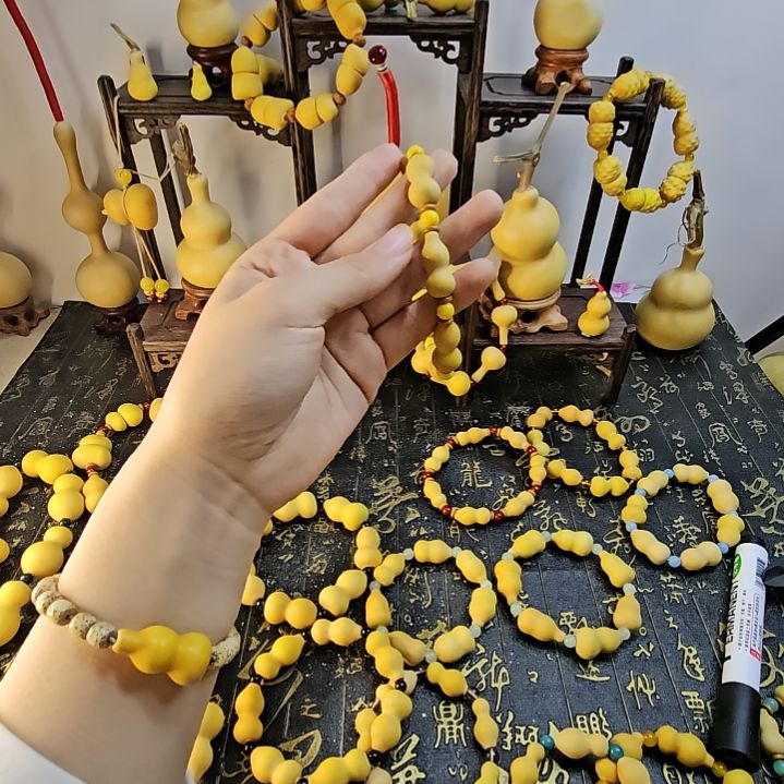 *****……………………………………………………