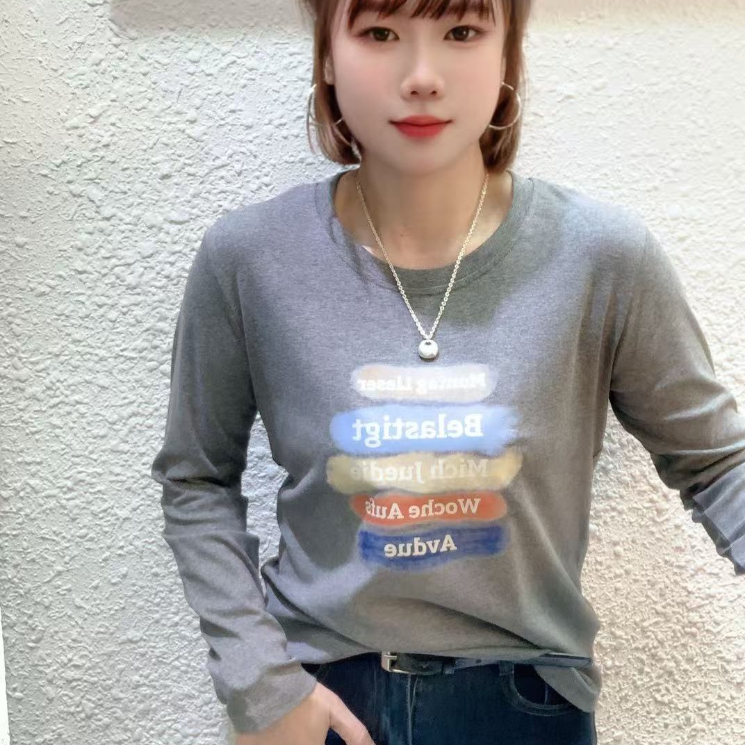 (柳子)100秋冬新款复古彩虹撞色晕染字母印花长袖T恤显瘦百搭上衣