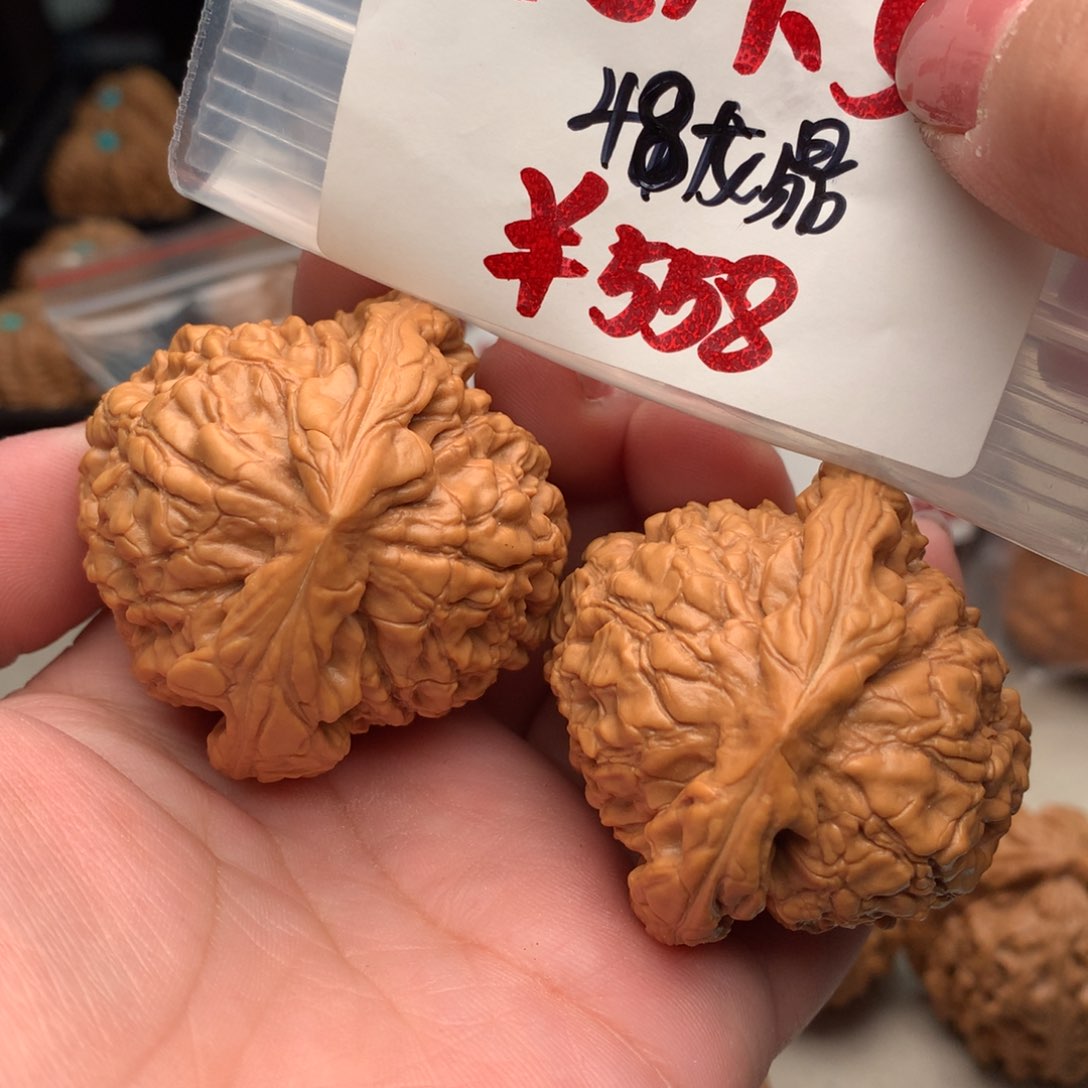 文玩核桃把件48龙鼎………..