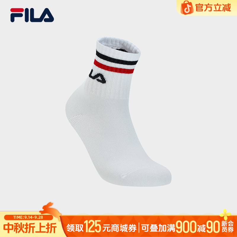 Fila/斐乐【运动袜】 跑步健身休闲雅丹风训练透气时尚防臭运动袜子