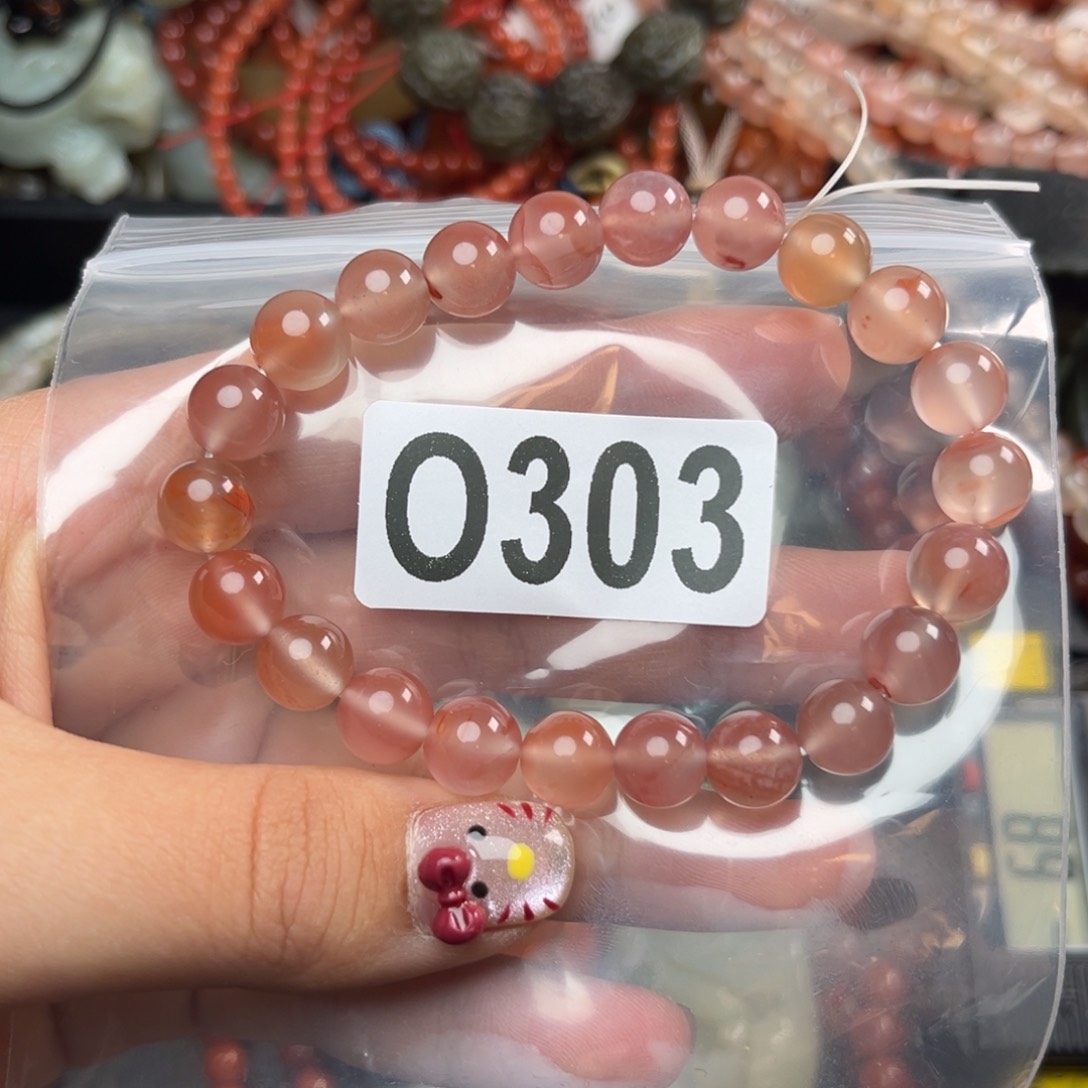 南红玛瑙珠宝奇石未镶嵌