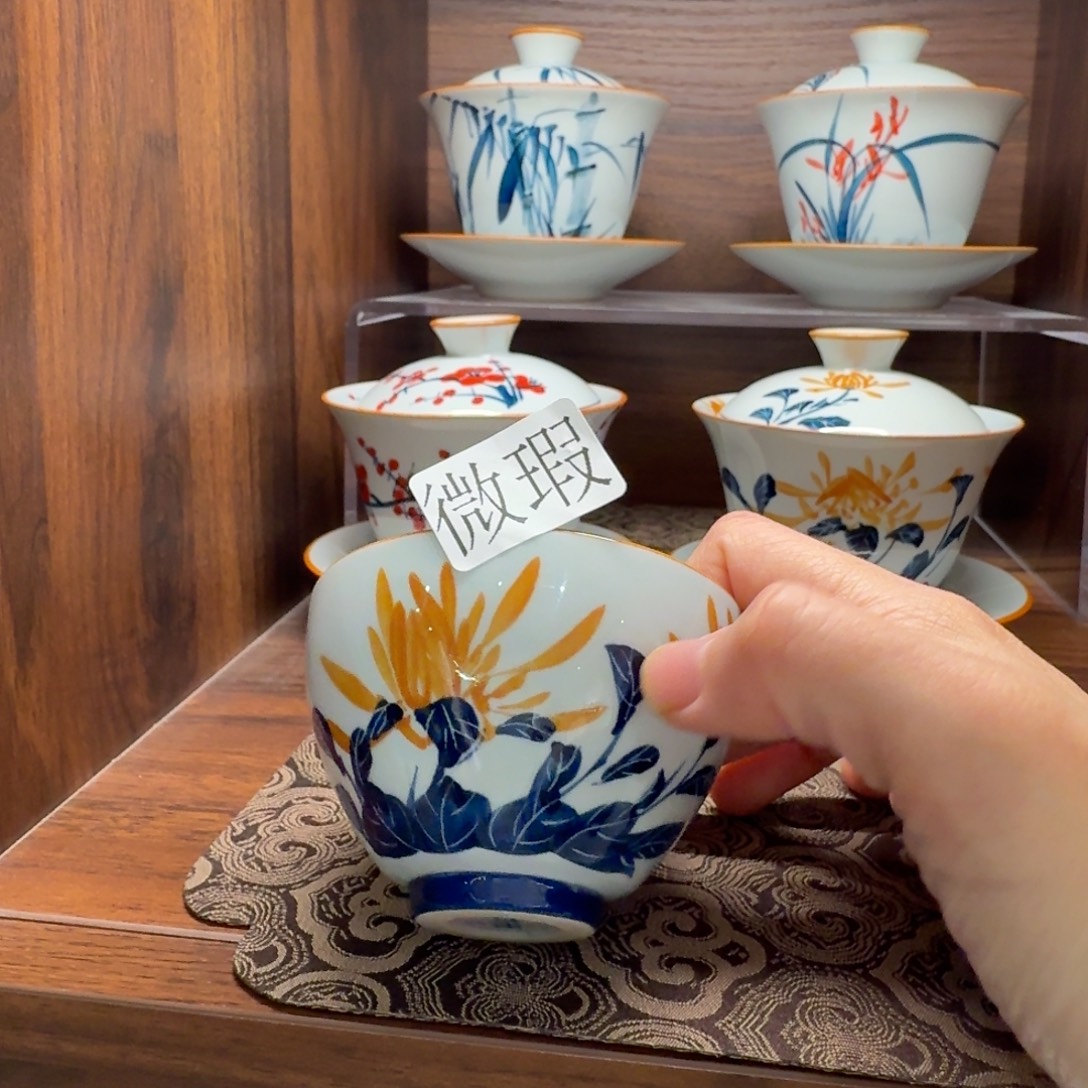 釉下手绘茶具微瑕