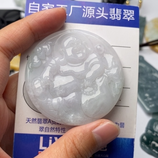 翡翠颈饰未镶嵌菲*翡翠