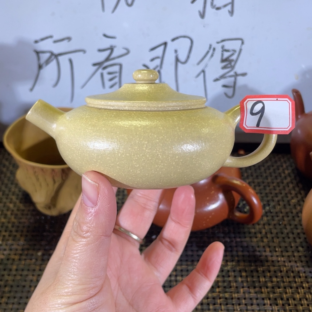 茶壶紫砂立帽本山绿