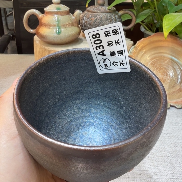 盘陶柴烧福利洗片多多