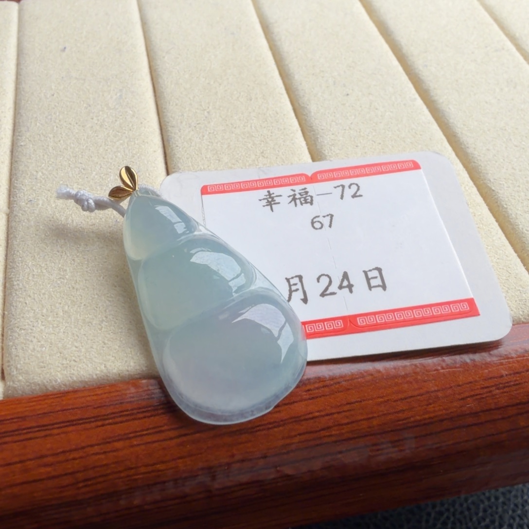 定制翡翠18K金镶嵌