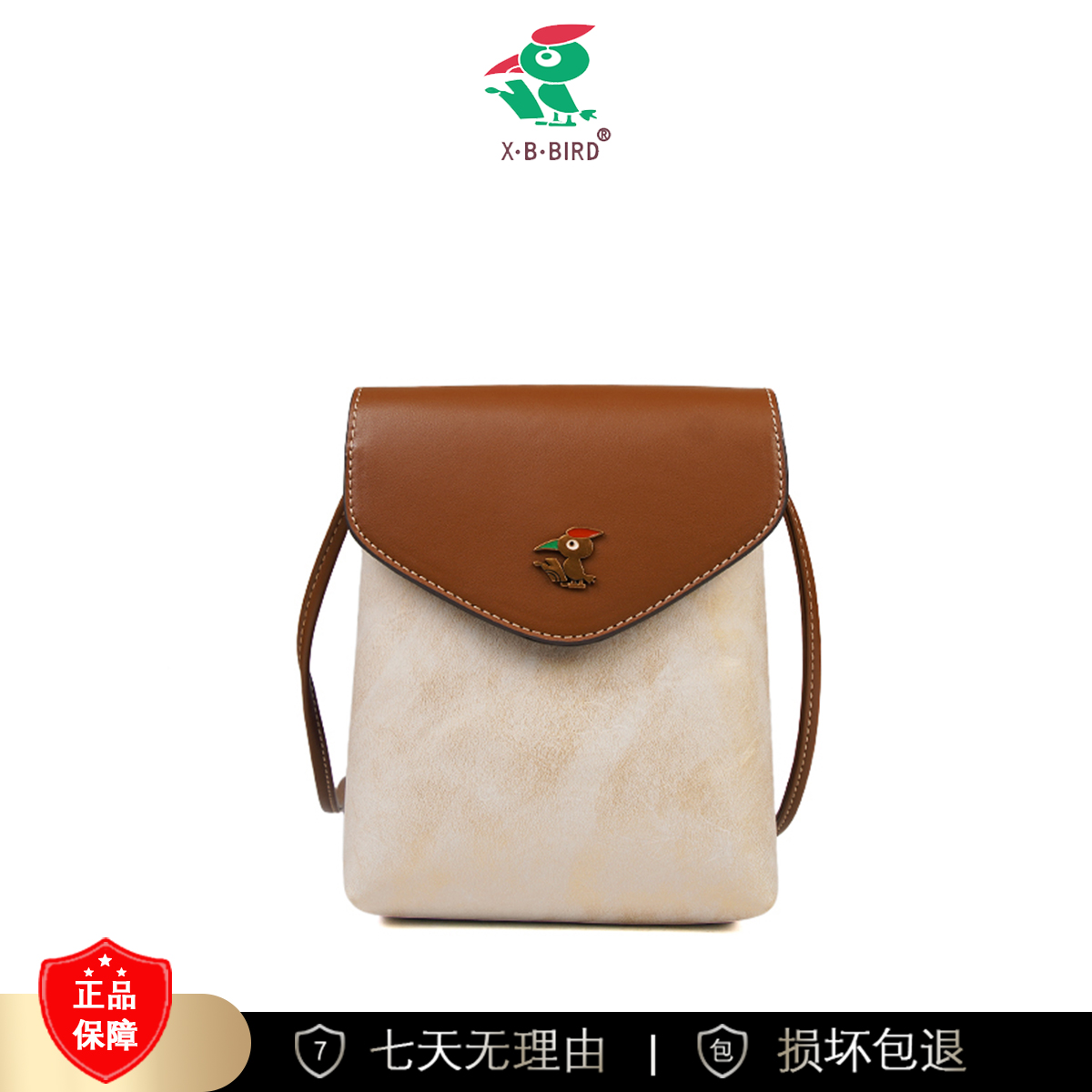 【长13宽5高17】气质女包手提单肩斜挎包3315-13