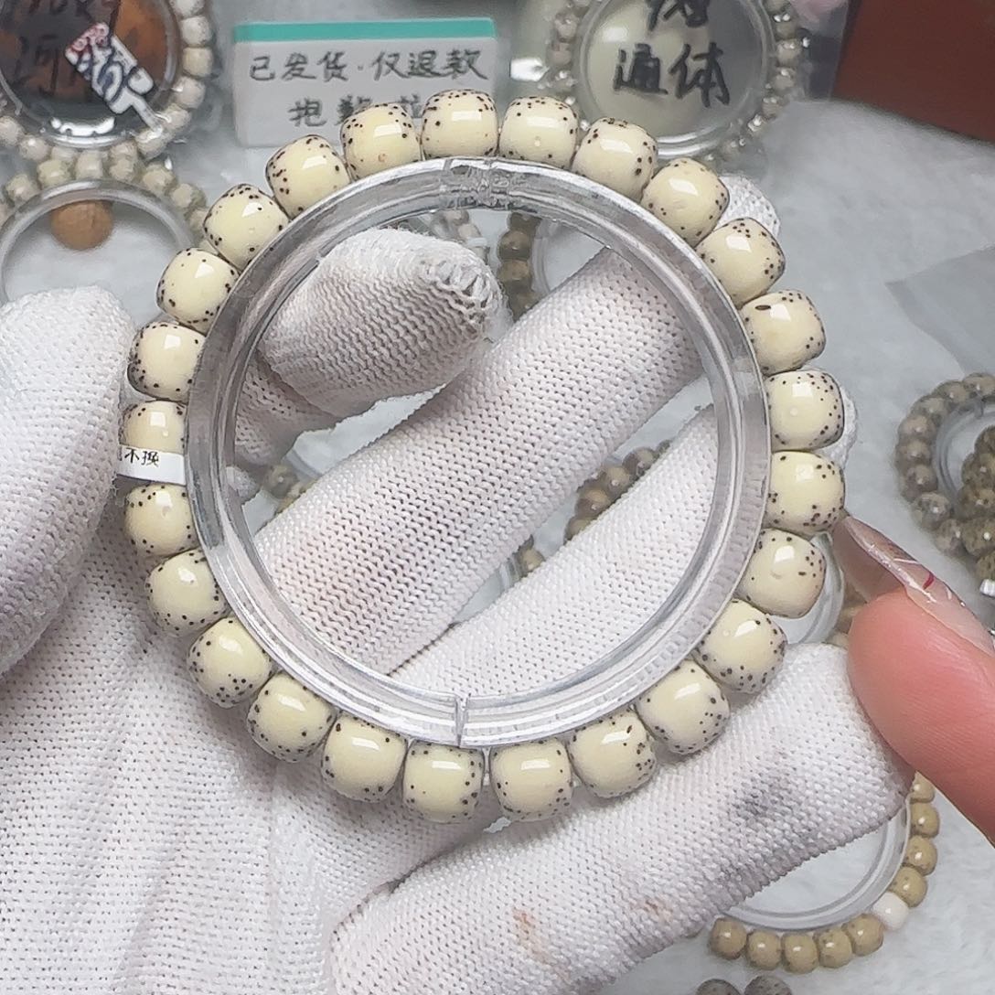 星月菩提手串星月菩提石玉大留白