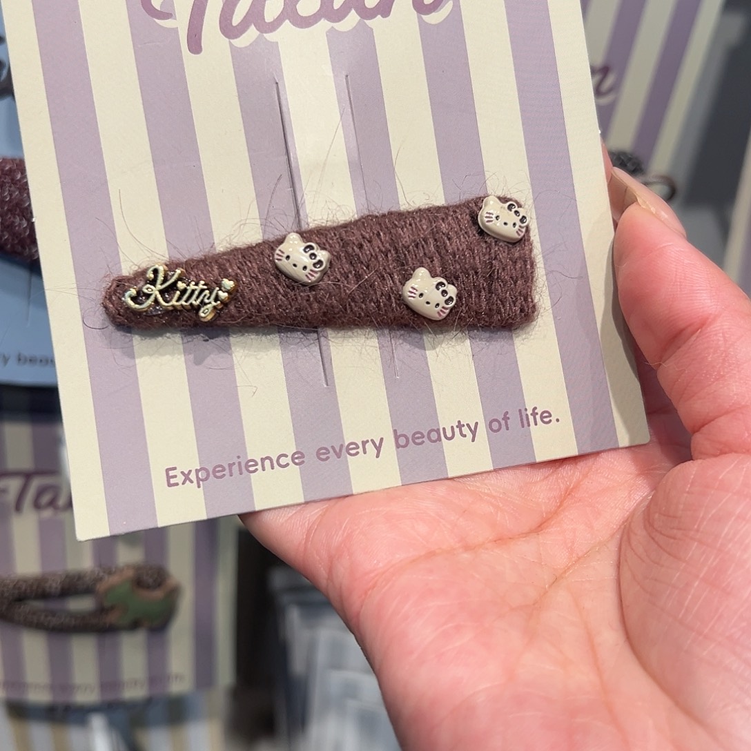 布艺铁合金咖色猫猫