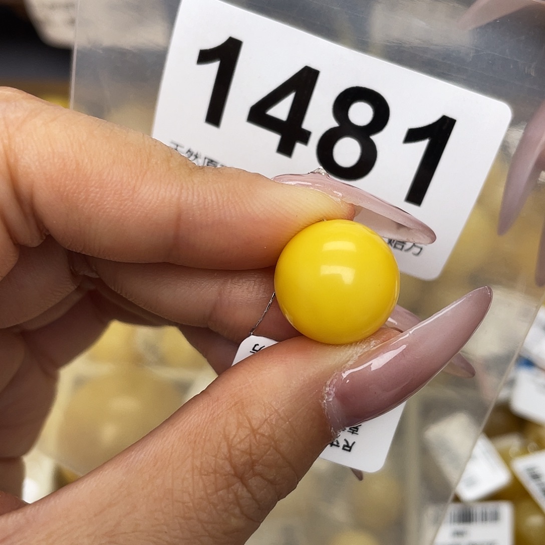 蜜蜡未镶嵌珠宝奇石粉15