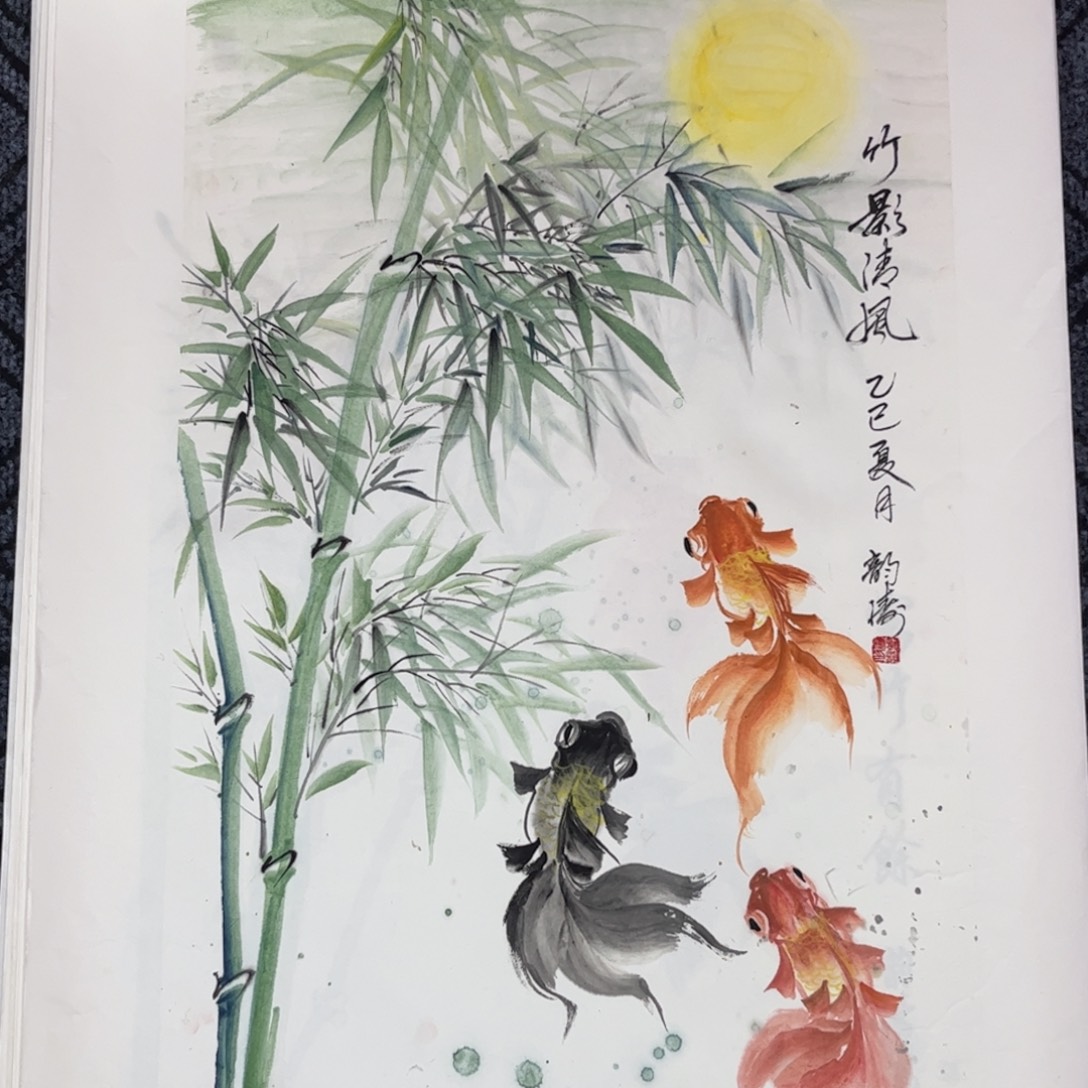 国画四尺三开花鸟作品