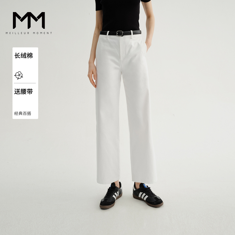 MM麦檬九分弯刀休闲裤25夏新品商场同款5G4351061