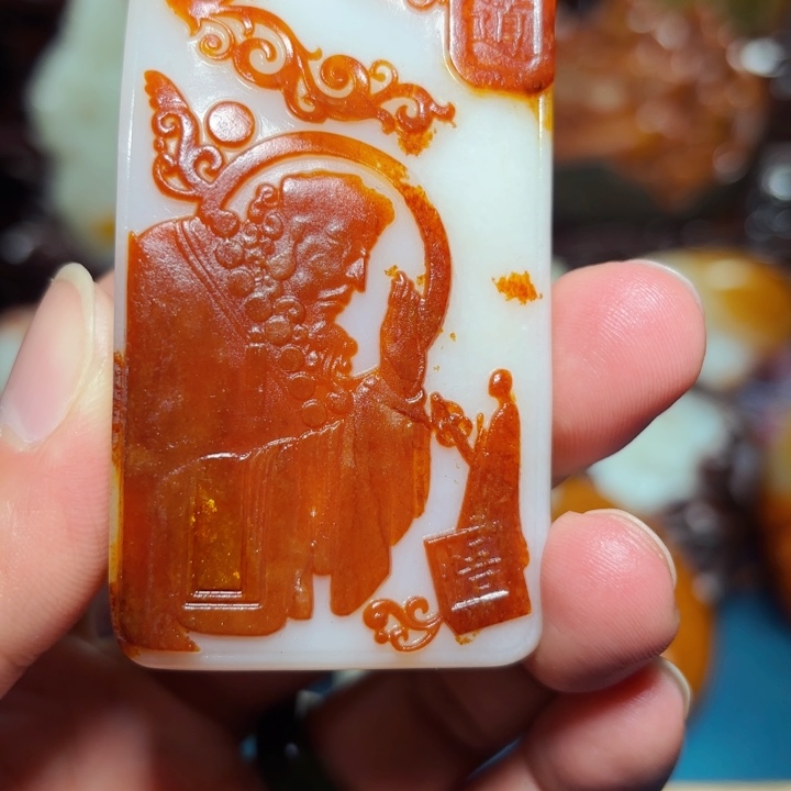 和田玉挂件未镶嵌小****0