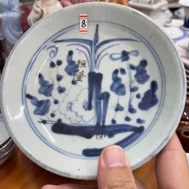 日用陶瓷制品商品