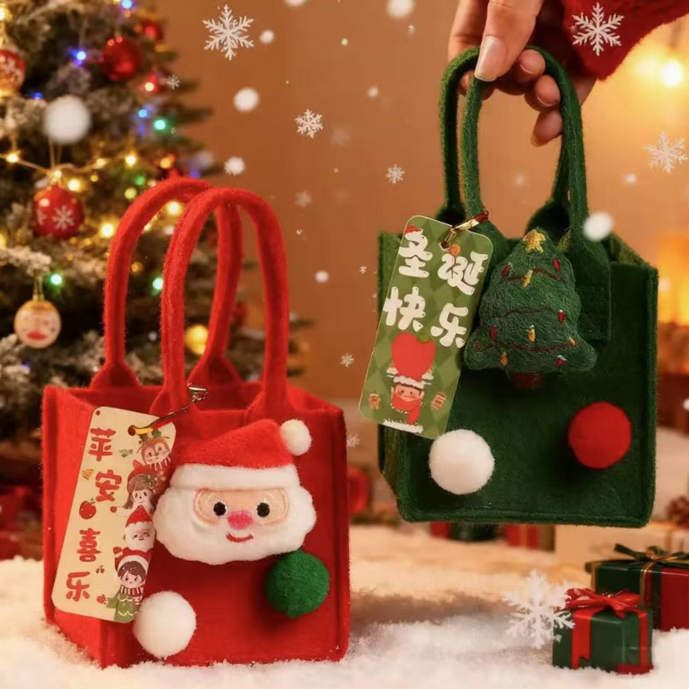 2025新款圣诞节苹果手拎礼袋平安夜礼物包装盒手提创意wsp