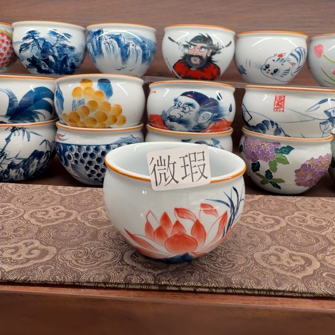 釉下手绘茶具微瑕