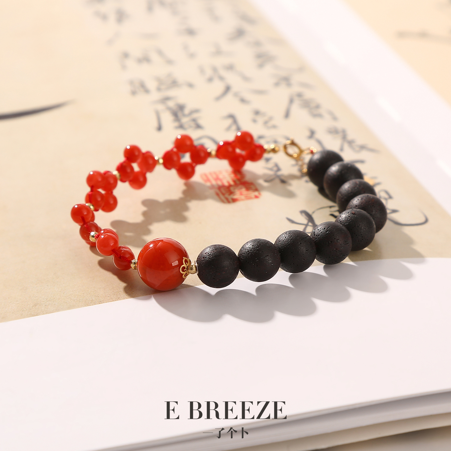 一了个卜【落霞】缅甸黄油麻丝降真香南红手链