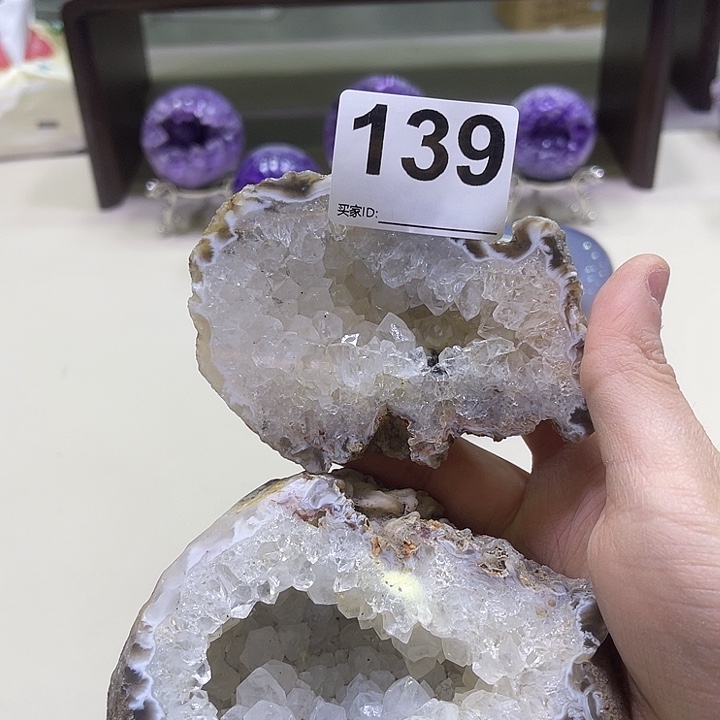 紫晶摆件未镶嵌摆件139