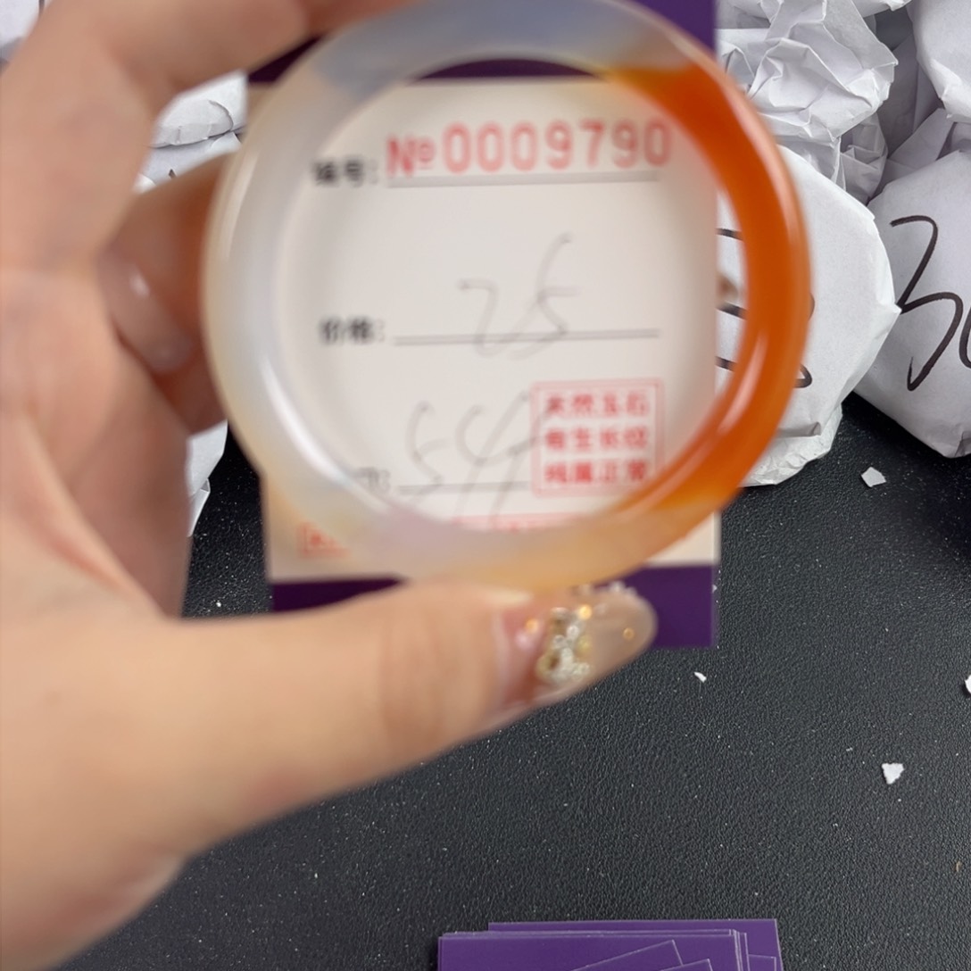 玛瑙/玉髓手镯未镶嵌9790