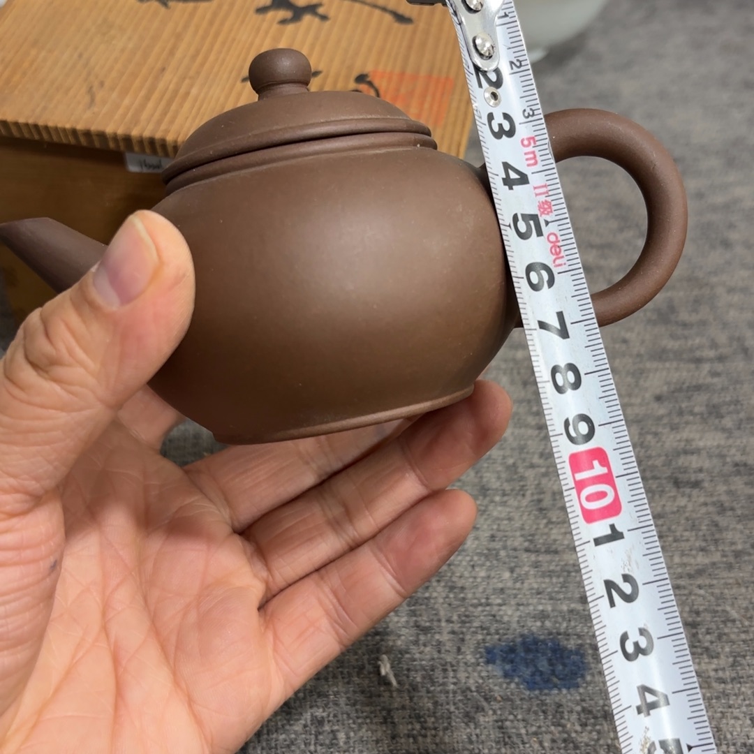 非常好看的物品 The 