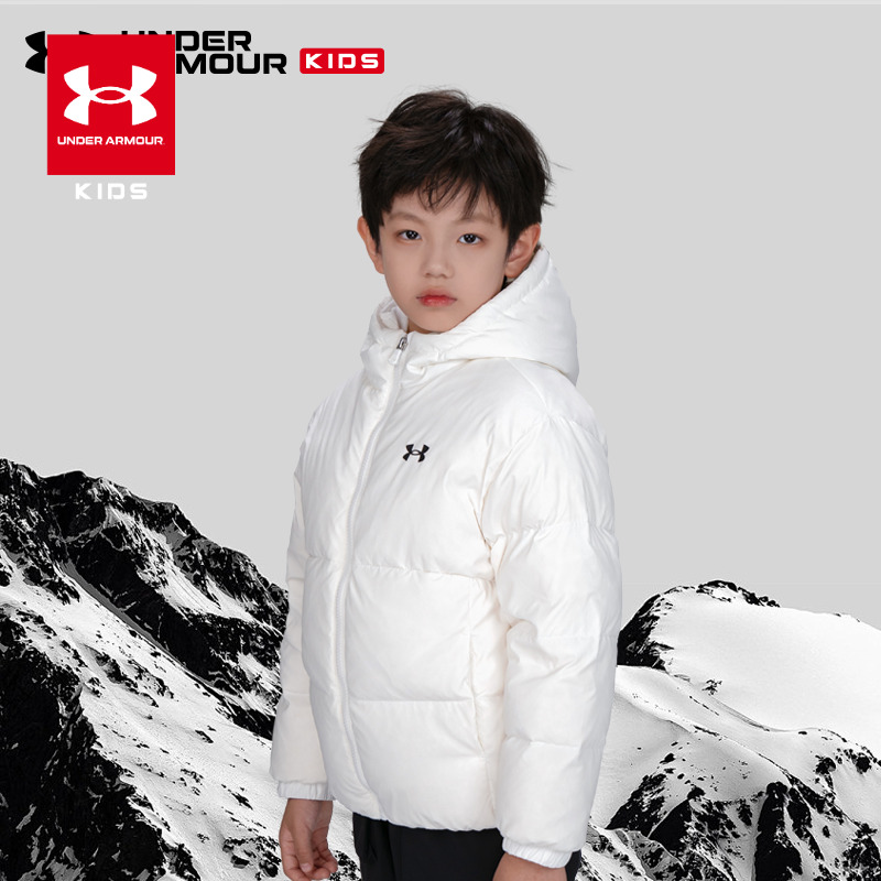 【加厚泡芙】安德玛儿童短款鸭绒羽绒服244106148DB