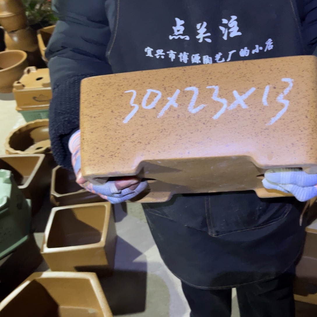 紫砂花盆盆景艺术