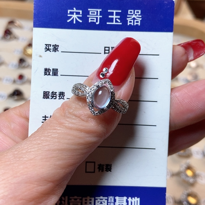 【闪购商品】海蓝宝石戒指银S925镶嵌雪*