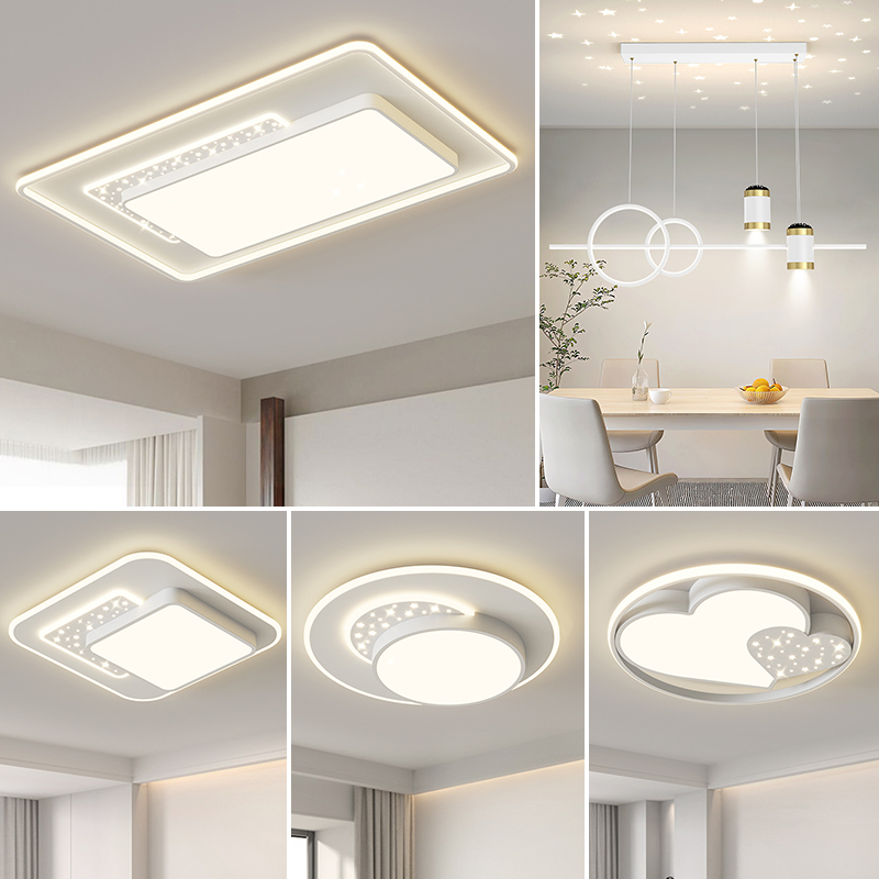 【顾家】C客厅吸顶灯2025新款LED现代简约大气主灯中山灯具全屋套餐