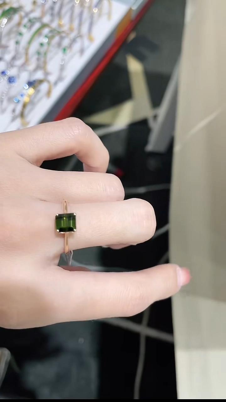 18K金镶嵌碧玺戒指