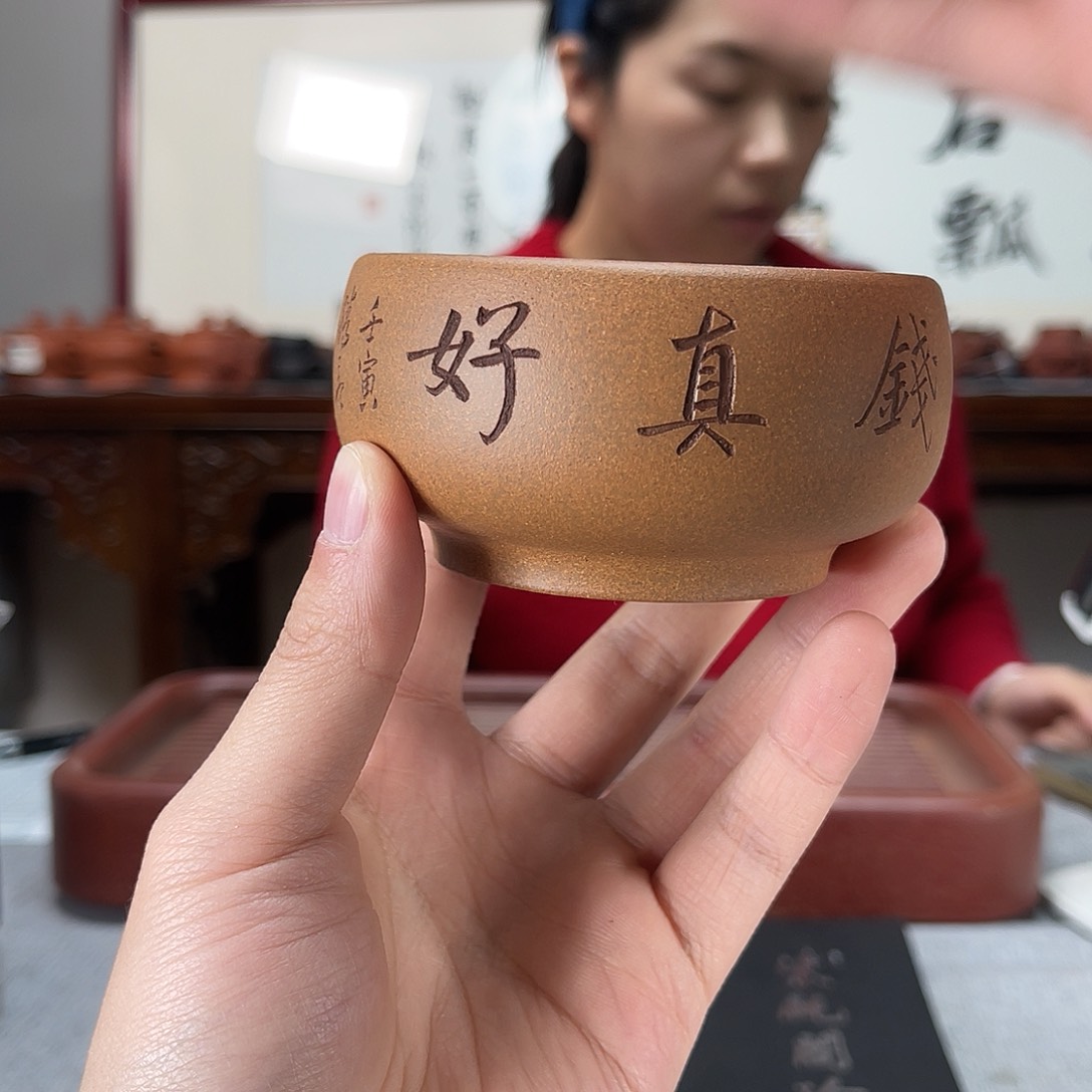紫砂茶壶方圆紫砂232