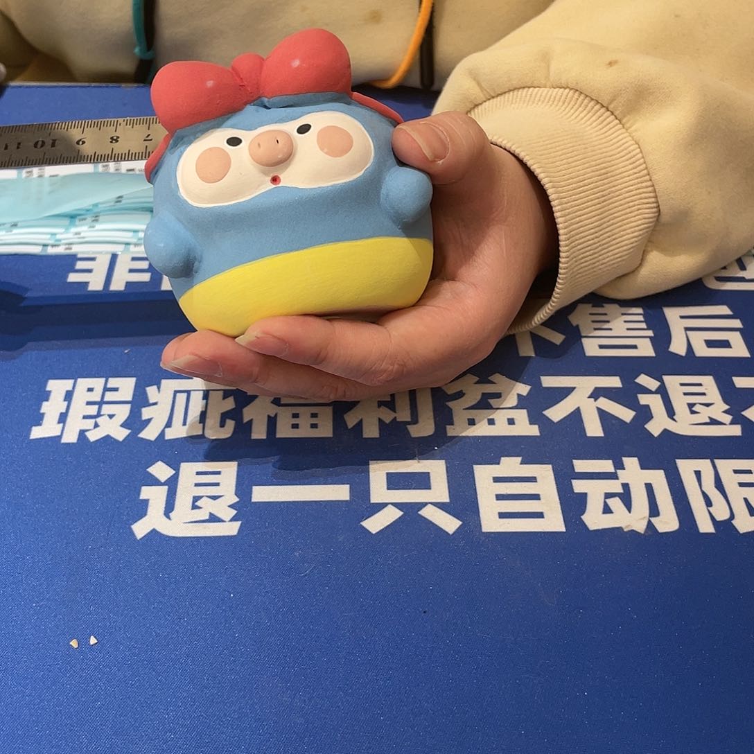 红陶马上就要开始发财啦181