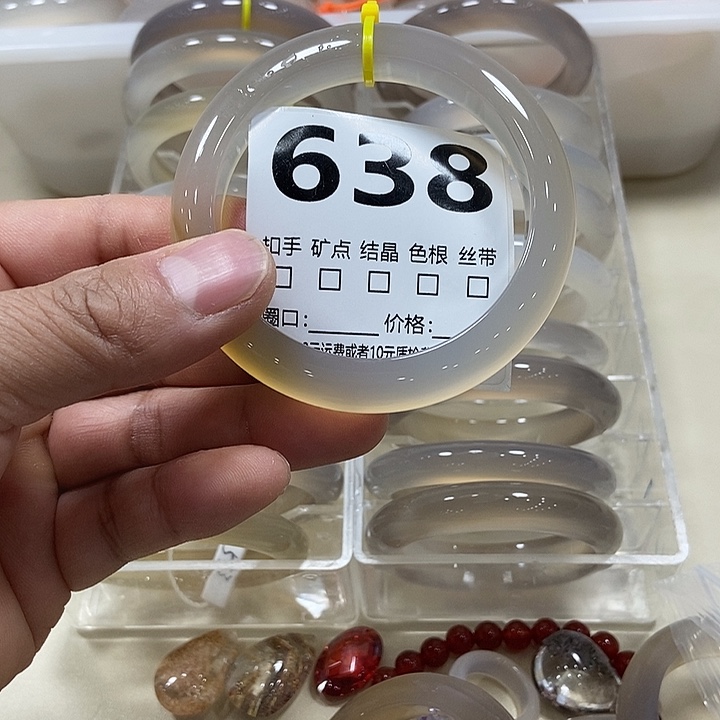 晚***、玛瑙/玉髓未镶嵌手镯